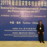 Seminário de Empreendedorismo - China